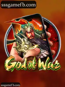 GodofWarM